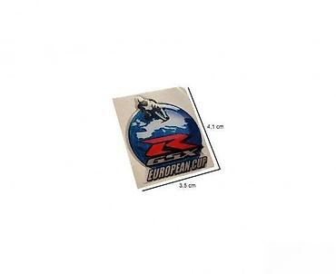 pod 2: SUZUKI GSXR WORLD - stiker - 933 📌 Opis: Samolepljivi stiker izradjen — 1