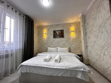 посуточные квартиры каракол: 1 комната, Бронь, Бытовая техника, Домофон