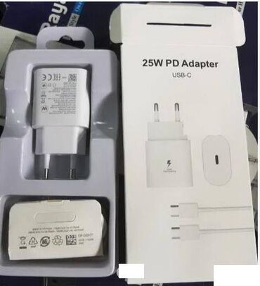 kamere za traktor: Iphone punjac 25W - USB C za Iphone 12 pro, 12, 11 promax,11 Pasuje