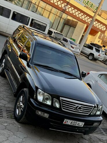 бампер на лексус лх 470: Lexus LX: 2005 г., 4.7 л, Автомат, Газ, Внедорожник