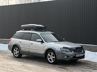 Subaru: Subaru Outback: 2004 г., 3 л, Типтроник, Бензин, Универсал — 1