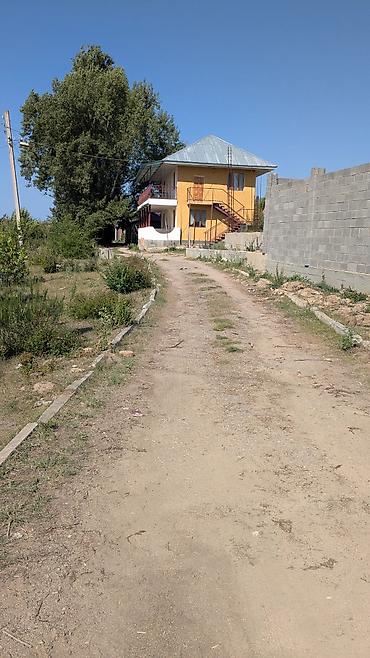 Продажа коттеджей и домов: Продается Двухэтажный дом - коттедж с просторной террасой и — 2