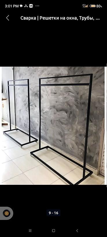 Мебель на заказ: Мебель на заказ, Стол, Стулья, Стеллаж — 23