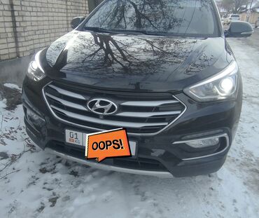 Hyundai: Hyundai Santa Fe: 2016 г., 2.2 л, Типтроник, Дизель, Внедорожник