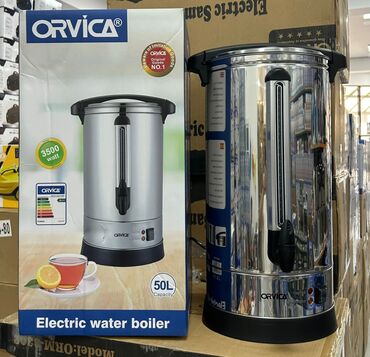 смавар: Samovar Termos – 50 Litr 🔹 3500W gücündə 🔹 Qaynadıqdan sonra daim isti