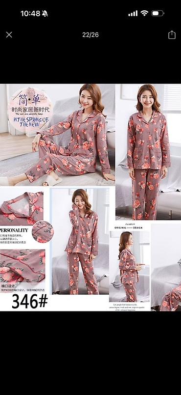 soft shell: Пижама, Муслин, Китай, На пуговицах, 3XL, L, XL — 1