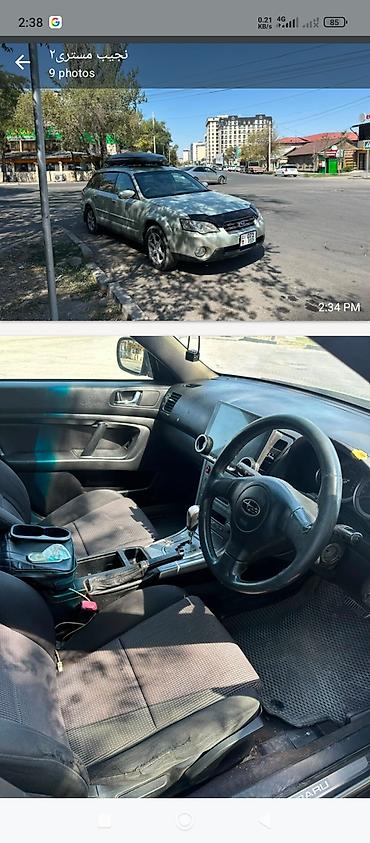 subaru outback 2018: Subaru Outback: 2004 г., Автомат, Бензин, Универсал — 4