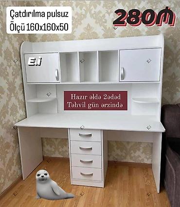 Офисная мебель: Компьютерный стол, Новый — 1