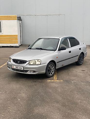Hyundai: Hyundai Accent: 2006 г., 1.5 л, Автомат, Бензин, Седан — 3