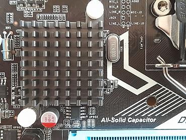 xeon 1230v2: Комплект для сборки ПК, Состав комплекта: Материнская плата, Кулер, Процессор, Новый, Платная доставка, Самовывоз — 6