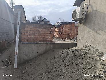 государство: Уй сатылат 5.жарым сот тех паспорт Кызыл китеп бар собственник АК — 8