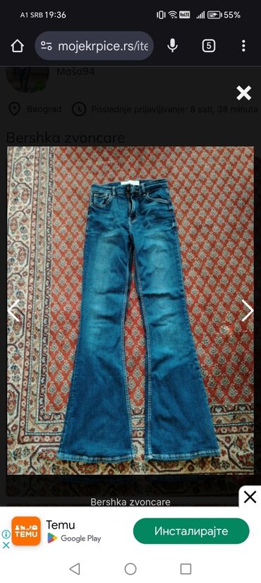 pantalone od eko koze prodaja: Bershka zvoncare visok struk