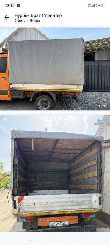 купить машину с рефрижератором: Кузов бортовой Mercedes-Benz, 2008 г., Б/у, Оригинал