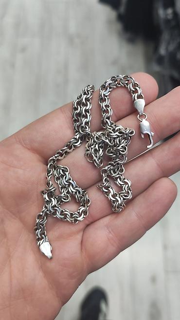 Zərgərlik əşyaları: Sep, Gümüş, 958 Əyar, 24 g — 1