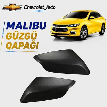 Ehtiyat hissələri: Sol, Chevrolet Malibu, Rayonlara çatdırılma, Ödənişli çatdırılma, Ünvandan götürmə — 1