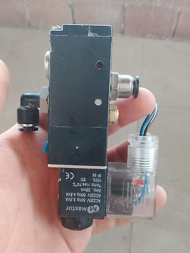 kompressor 50: Maxtor 4V210-08 pnevmatik solenoid klapan - Brend: Maxtor - Model — 3