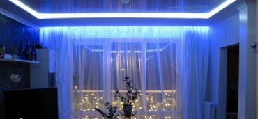 Светодиодные ленты: Свет подсветка все цвета Белый холодный нейтральный теплый синий — 12