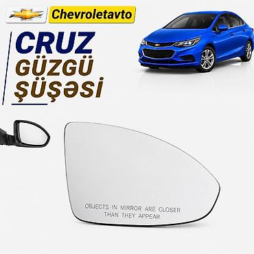 malibu diffuser: Sağ, Chevrolet Cruze, Ödənişli çatdırılma, Rayonlara çatdırılma, Ünvandan götürmə — 1