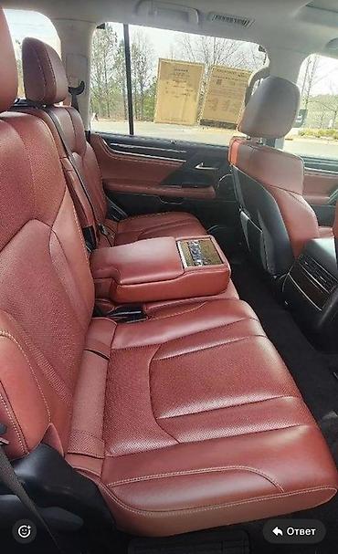 стоимость лексус 570: Lexus LX: 2020 г., 5.7 л, Автомат, Бензин, Внедорожник — 10