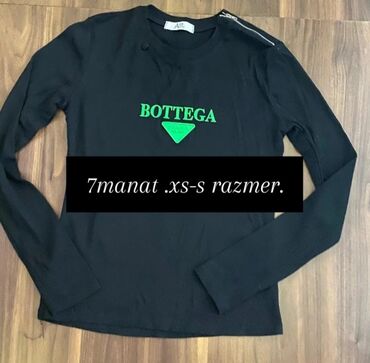 Gündəlik donlar: Geyim dəsti – müxtəlif modellər: - Qara üstü və leopard naxışlı ətək — 5