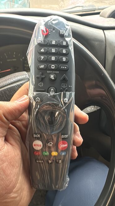 Телевизоры: 🔥❄️☃️НОВОГОДНЯЯ АКЦИЯ❄️☃️🔥🔥 Телевизор YASIN 50UD81 webos magic пульт at lalafo.kg — 19 Телевизоры: 🔥❄️☃️НОВОГОДНЯЯ АКЦИЯ❄️☃️🔥🔥 Телевизор YASIN 50UD81 webos magic пульт — 19