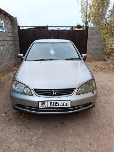купить опель вектра б: Honda Orthia: 2003 г., Автомат, Бензин, Универсал