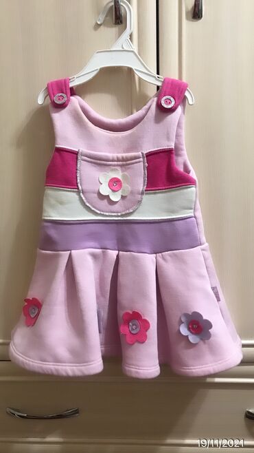 вещи пакет: Детское платье, цвет - Розовый, Б/у