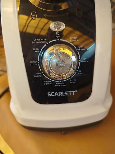 core 2: Отпариватель Scarlett, Напольный — 2