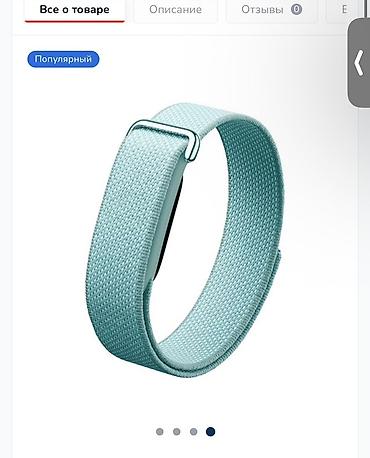 google fitbit air купить: Фитнес-трекер Google Fitbit Air использовался месяц - Отслеживание — 1