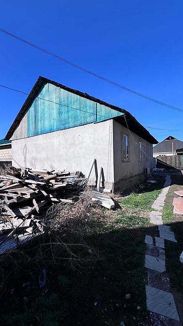 Продажа коттеджей и домов: 🏡✨ Продаётся участок с домом в ж/м Умут (Пригородное) ✨🏡 📐 Площадь: 4 — 2