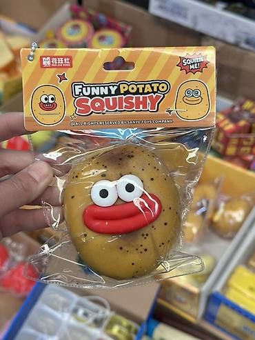 Сквиш-игрушка Funny Potato Squishy - Забавная антистресс-игрушка в