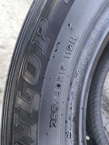 двухсотка 200: Шины 265 / 60 / R 18, Лето, Б/у, Комплект, Внедорожные (АТ/МТ), Dunlop — 3