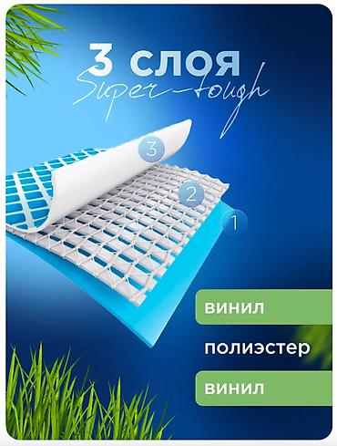 matrex 30: Бассейн каркасный INTEX 366х99см с фильтр-насос🏊‍♂️💦 Наслаждайтесь — 3