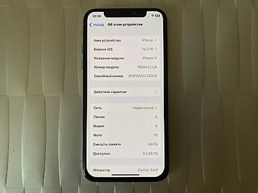 iphone x 64 gb: IPhone X, 64 GB, Gümüşü, Sənədlərlə — 5