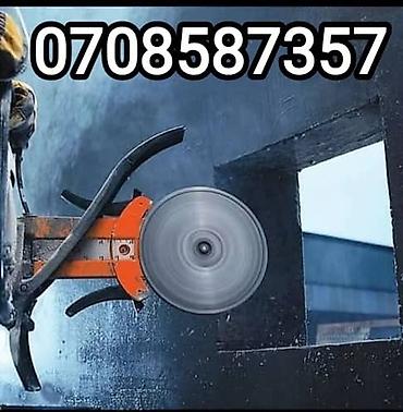 Сверление, бурение: Алмазное сверление Больше 6 лет опыта — 9