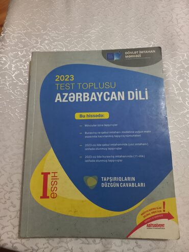 сборник тестов русский язык 2 часть: Yenidir ici yazılmayıb