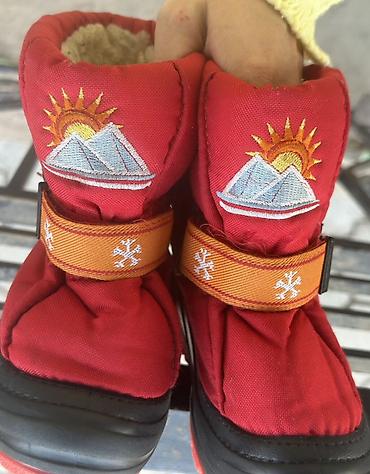 gore tex обувь: Детские зимние сапожки Demar Sun Rise Размер 26-27 Утеплитель: 100% — 8