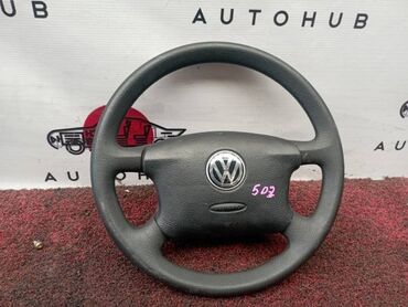 шит прибор на ауди: Руль Volkswagen