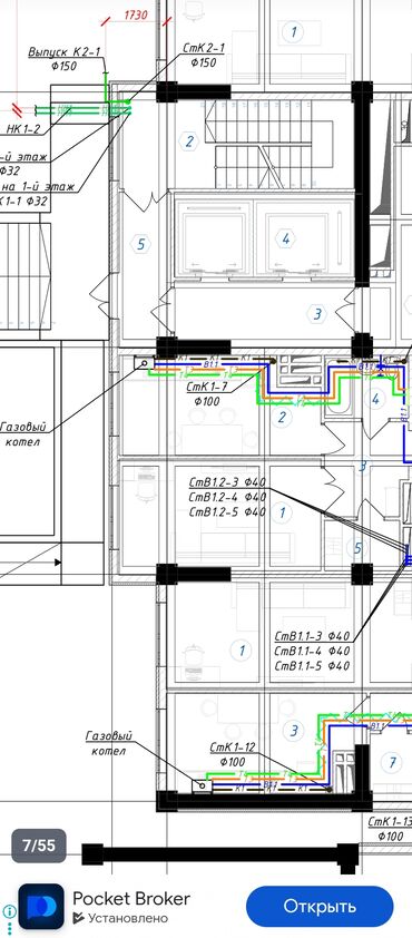 Дизайн, проектирование: Проектирование | Дома — 3