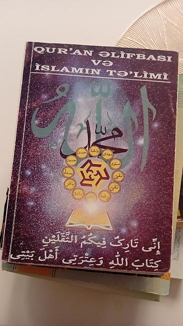 Dini kitablar: İslam mövzusunda kitablar dəsti Dəst içeriği: - Qur’an əlifbası və — 10