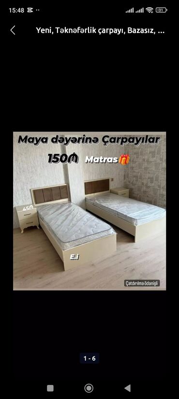 Çarpayılar: Yeni, Təknəfərlik çarpayı, Bazasız, Matras ilə, Siyirməsiz — 8