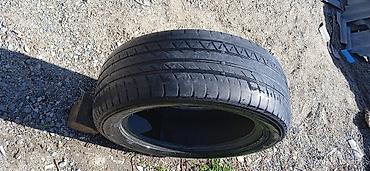 Шины: Шины — 20