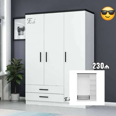 Divanlar: Yeni, Düz dolab, Qarderob, paltar dolabı