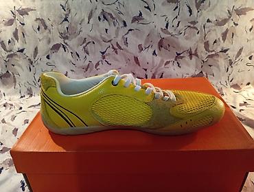 patika nike femra: Zara Sneakers Sportske patike – žuto/bela kombinacija Broj — 6