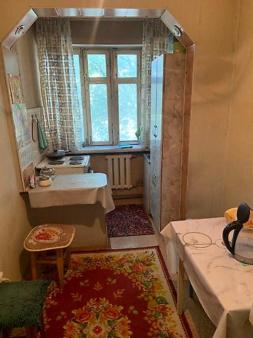 Продажа квартир: 1 комната, 29 м², 3 этаж — 6