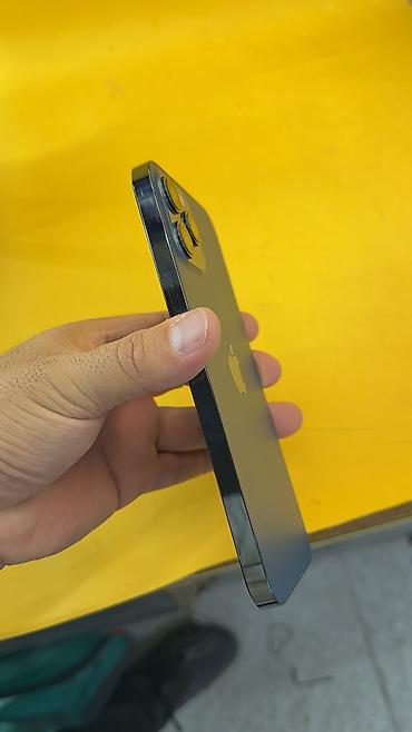 iphone 2 sim: IPhone 12 Pro Max, Б/у, 256 ГБ, 100 % — 3