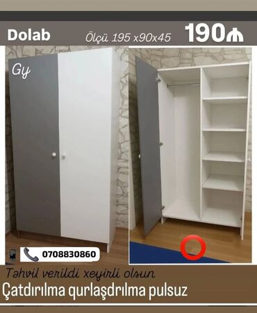 Matraslar: Yeni, Açılan, 2 qapılı Qarderob, paltar dolabı