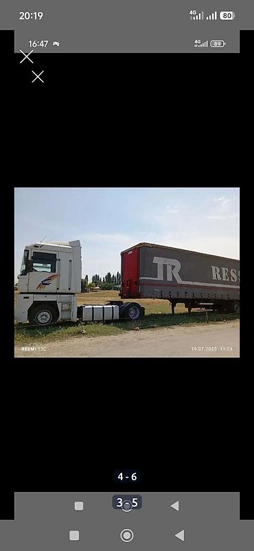 Унаа: Сүйрөгүч, Renault, 2006 г., Парда — 3