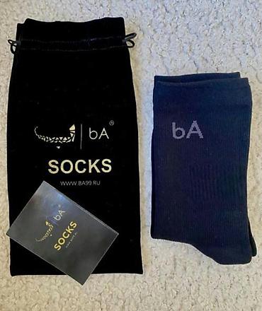 nike elit: Гидрофобные носки bA (WUDU SOCKS) - Назначение: носки с — 2