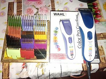 Məişət texnikası: Saç qırxan maşın, Wahl, Yeni, Ödənişli çatdırılma — 2